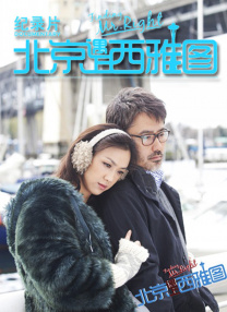 亚洲精品国产精品久久清纯直播